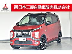 三菱　ｅＫクロス ＥＶ　Ｐ　スマホ連携ナビ　フルセグＴＶ　全周囲カメラ