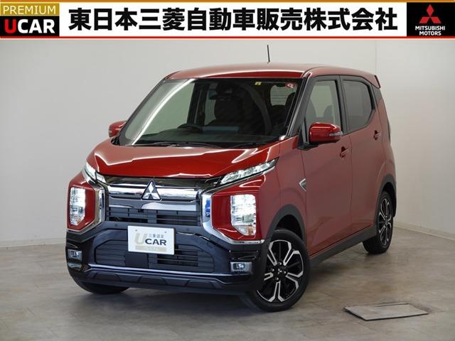 三菱 ｅＫクロス ＥＶ Ｐ　２ＷＤ　１Ａ／Ｔインパネシフト　フルオートエアコン　電気自動車・スマートフォン連携ナビ・フルセグＴＶ・ＡＳＣ・ＦＣＭ・ＬＤＷ・前後誤発進抑制・左右シートヒーター・デジタルルームミラー・ハンドルヒーター・ＬＥＤヘッドランプ・フォグランプ・オートライト