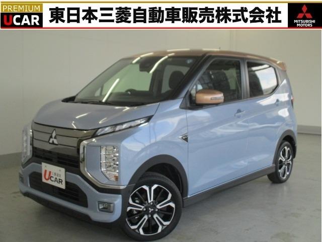 三菱 ｅＫクロス ＥＶ