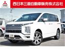 デリカＤ：５ Ｐ　全周囲カメラ　１０．１型ナビ　フルセグ　ワンオーナ車　クルーズＣ　フロントカメラ　地デジ　電動シ－ト　ＤＶＤ再生　３列シート　スマートキー　ＬＥＤライト　オートエアコン　キーレスエントリー　寒冷地（1枚目）