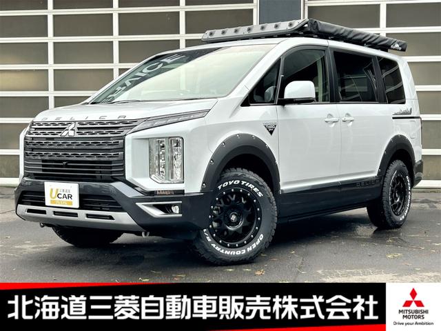 三菱 デリカＤ：５ ジャスパー ベッドキット サイドタープ ルーフキャリアの中古車｜グーネット中古車