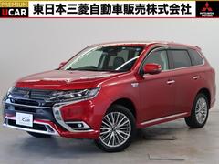 三菱　アウトランダーＰＨＥＶ　Ｇ　４ＷＤ　フロアシフト　パドルシフト