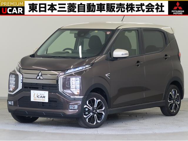 ｅＫクロス ＥＶ Ｐ　電気自動車　禁煙車　ＭＩ－ＰＩＬＯＴ　誤発進抑制　パーキングアシスト　マルチアラウンドモニター　衝突被害軽減ブレーキ　障害物センサー　純正９型スマホナビ　ＥＴＣ　フルセグ　Ｂｌｕｅｔｏｏｔｈ　ＵＳＢ（1枚目）