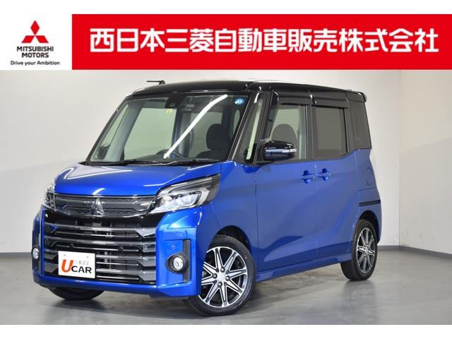 総額表示は店頭納車、車庫証明含む、県内登録の価格です 新品タイヤに交換済みです。