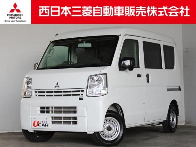 ミニキャブバン(三菱) Ｍ　ＡＭ／ＦＭラジオ　ダブルエアバッグ　ＡＳＣ　ＰＳ　ＳＲＳ　両スライドドア 中古車画像