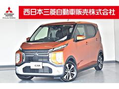 三菱　ｅＫクロス　Ｇ　プラスエディション　純正９型ナビ　フルセグＴＶ