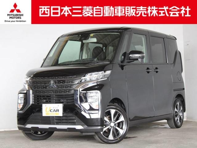 この度は私共の車輌をご覧いただき、有難うございます。 【レンタカー使用車】　弊社問合せ番号（４３０９０１２８）