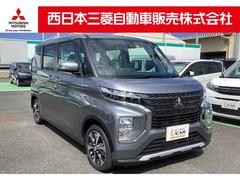 三菱　ｅＫクロススペース　Ｔ　ターボ　４ＷＤ　純正９型ナビ＋フルセグＴＶ