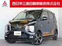 三菱 ｅＫクロス ＥＶ Ｐ　スマホ連携オーディオ　全周囲カメラ　...