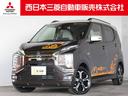 三菱 ｅＫクロス ＥＶ Ｐ　スマホ連携ナビ　全周囲カメラ　スマー...