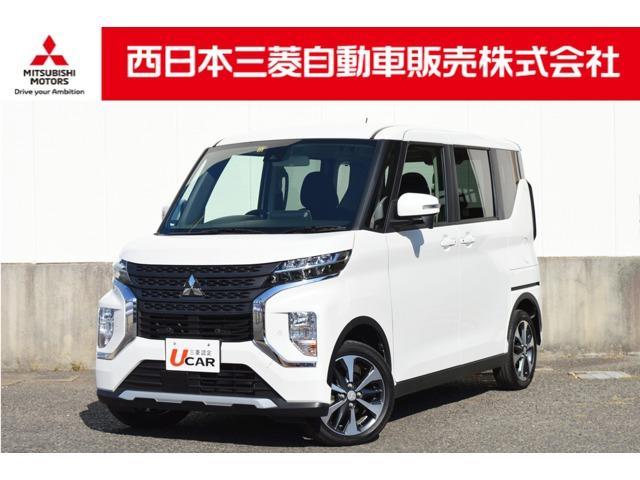 三菱 ｅＫクロススペース Ｔ　９型スマホ連携ナビ　バックカメラ　Ｗ電動スライド　ＬＥＤ　地デジ　４ＷＤ　ターボ　シートヒーター　アイドリングストップ　カーテンエアバッグ　バックカメラ　アルミホイール　メモリーナビ　ベンチシート