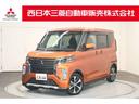 ☆キレイで広い、そして明るい岸和田店中古車展示場で、 ＳＵＶ・コンパクト車・軽自動車と多種多様のラインナップを豊富に取り揃え！