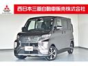 ｅＫクロススペース Ｔ　純正９型ナビ・フルセグＴＶ・バックカメラ　ブレーキサポート　ＬＥＤヘッド　シートヒーター　ターボ車　フルセグＴＶ　ＥＴＣ　スマートキー　ＤＶＤ　メモリーナビ　バックカメラ　ナビＴＶ　アルミホイール（1枚目）