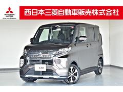 三菱　ｅＫクロススペース　Ｔ　純正９型ナビ　フルセグＴＶ　バックカメラ