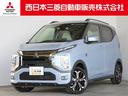 三菱 ｅＫクロス ＥＶ Ｐ　スマホ連携オーディオ　全周囲カメラ　...