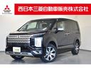 総額表示は店頭納車、車庫証明含む、県内登録の価格です