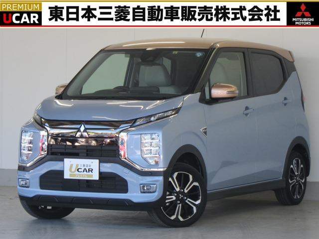 三菱 ｅＫクロス ＥＶ Ｐ　プレミアムインテリア　スマホ連携ナビ