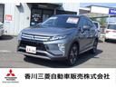 三菱 エクリプスクロス Ｇ　☆ディーゼルターボ☆４ＷＤ☆電動パノ...