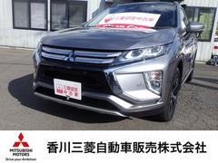 三菱　エクリプスクロス　Ｇ　☆ディーゼルターボ☆４ＷＤ☆電動パノラマサンルーフ☆本革シート☆運転席パワーシート☆純正メモリーナビ☆バックカメラ☆ＥＴＣ２．０車載器☆タイヤ４本新品へ交換済み☆