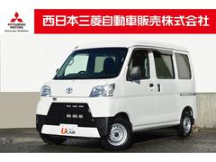 トヨタ 他(トヨタ)の中古車・相場情報|中古車検索 - 価格.com