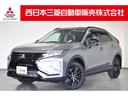 総額表示は店頭納車、車庫証明含む、県内登録の価格です