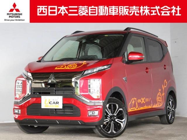 三菱 ｅＫクロス ＥＶ Ｐ　スマホ連携ナビ　全周囲カメラ　スマートキー　盗難防止システム　オートエアコン　アラウンドビューモニター　クルーズコントロール　スマートキー　ベンチシート　前席シートヒーター　サイドカメラ　フルセグＴＶ