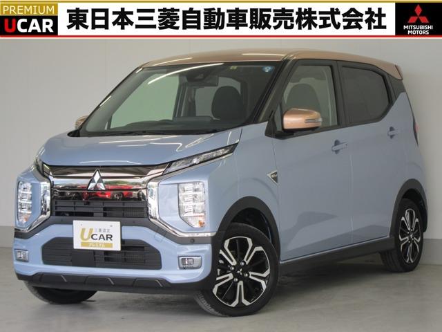 三菱 ｅＫクロス ＥＶ