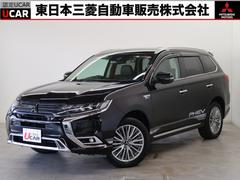 三菱　アウトランダーＰＨＥＶ　Ｇプラスパッケージ　４ＷＤ　フロアシフト　パドルシフト