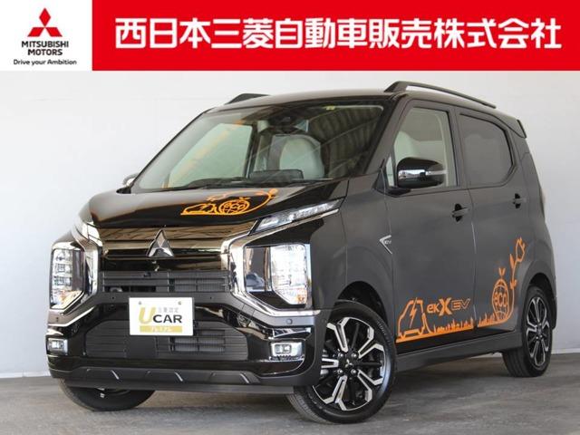 三菱 ｅＫクロス ＥＶ Ｐ　スマホ連携ナビ　全周囲カメラ　盗難防止システム