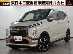 三菱　ｅＫクロス ＥＶ　Ｐ　メモリーナビ　マルチカメラ　ＥＴＣ