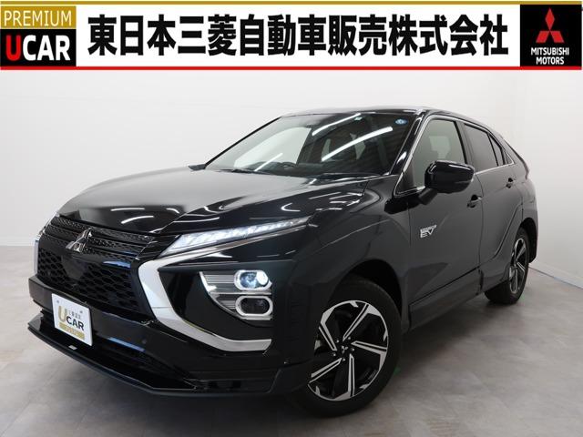 三菱 エクリプスクロスＰＨＥＶ Ｐ　グレッディ　スマホ連携ナビ　カメラ　禁煙　社有車　フルセグＴＶ　全方位カメラ　シートヒーター　駆動用バッテリー残存率９４．１％　オートライト　Ｂｌｕｅｔｏｏｔｈ接続　ＵＳＢ　衝突被害軽減ブレーキ