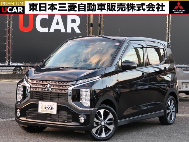 三菱 eKクロス