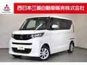 ｅＫスペース Ｔ　弊社社有車　Ｍナビ　ＴＶ　デジタルミラー　両側電動スライドドア　衝突軽減　４ＷＤ　全周囲カメラ　寒冷地仕様　スマートキー　シートヒーター　ターボ　ベンチシート　コーナーセンサー（1枚目）