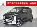 Ｔ　オーディオレス　全方位カメラ（ミラー）　アラウンドビュー　ＬＥＤ　前席シートヒーター　パーキングセンサー　サイドＳＲＳ　ターボ車　ＡＷ　ＡＣ　サイドカメラ　キーフリー　ベンチシート　イモビ　エアバッグ(1枚目)