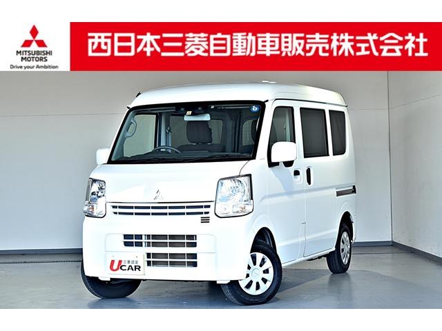 三菱 ミニキャブバン Ｇ　２ＷＤ・衝突被害軽減ブレーキ・車線逸脱警報・パーキングソナー・アイドリングストップ・１ＤＩＮ－ＣＤステレオ・フロントパワーウインドウ・横滑り防止機能・リモコンキー