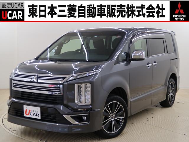 デリカＤ：５(三菱) アーバンギア　Ｇ　パワーパッケージ　平成３１年式　８人乗　４ＷＤ　クリーンディーゼルターボ 中古車画像