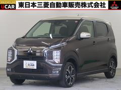 三菱　ｅＫクロス ＥＶ　Ｐ　サポカ−Ｓ　スマホ連携ナビ　アラウンドカメラ