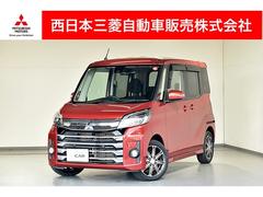 三菱　ｅＫスペースカスタム　カスタムＴ　セーフティプラスエディション　メモリーナビ　ベンチシート