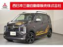 総額表示は店頭納車、車庫証明含む、県内登録の価格です