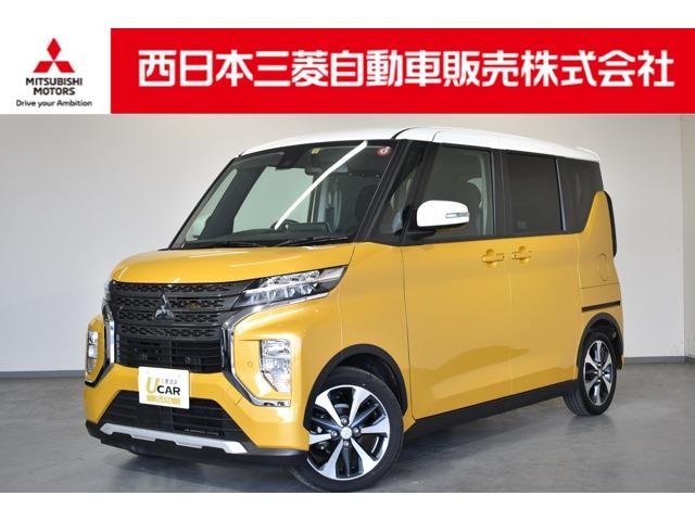 Ｇ　プラスエディション　弊社社有車　Ｍナビ　ＴＶ　全方位カメラ　踏み間違い衝突防止アシスト　アラウンドビューモニタ　前後センサー　ＬＥＤヘッドライト　地デジ　前席シートヒーター　スマートキー　オートエアコン　横滑り防止装置(1枚目)