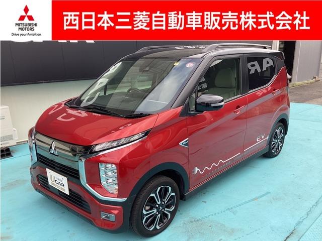 ｅＫクロス ＥＶ(三菱) Ｐ　プレミアム　ルーフレール付　ＥＴＣ　フルセグ　スマートキー　フルオートエアコン 中古車画像