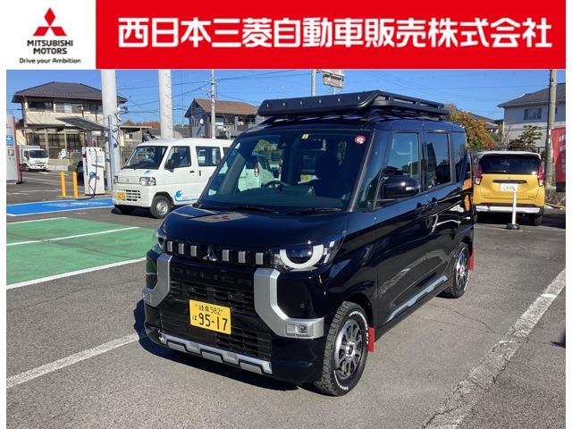 三菱 デリカミニ Ｇ　プレミアム　カスタム仕様　Ｍナビ　ＴＶ　全方位カメラ　オートエアコン　４ＷＤ　バックカメラ　全方位カメラ　シートヒーター　アイドリングストップ　両側電動スライドドア　キーレスエントリー　クルコン　コーナーセンサー