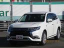 三菱 アウトランダーＰＨＥＶ Ｇプラスパッケージ　ルーフ雹害　Ｅ...