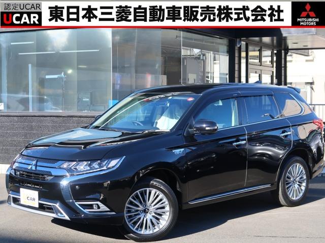 三菱 アウトランダーＰＨＥＶ