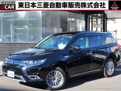 三菱　アウトランダーＰＨＥＶ　Ｇプラスパッケージ　純正メーカーオプションワイドナビ　全周囲カメラ連動　ＥＴＣ接続