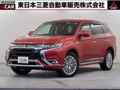 三菱　アウトランダーＰＨＥＶ　Ｇ　電子制御４ＷＤ　７．７型ワイドナビ＋全方位カメラ　駆動用バッテリー残存８５％