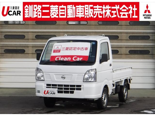 日産 ＮＴ１００クリッパートラック ＤＸ