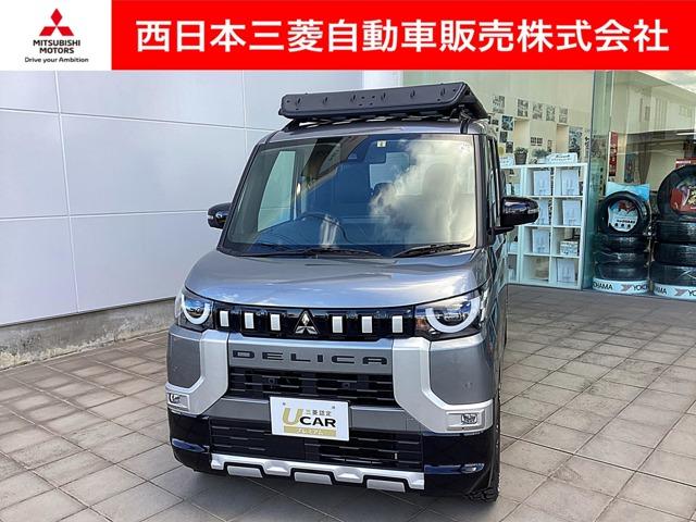 三菱 デリカミニ Ｔ　プレミアム　カスタム仕様　メモリーナビ　ＬＥＤライト　４ＷＤ　オートクルーズコントロール　フルセグＴＶ　ターボ　スマートキー　アイドリングストップ　エアバック　バックモニター　シートヒーター　コーナーセンサー