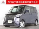 この度は私共の車両をご覧いただき有難うございます。 弊社問合せ番号（４３１１０９２３）