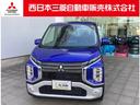 当店のオススメ車です♪ 弊社社有車ＵＰ！　ｅＫクロス入荷しました！